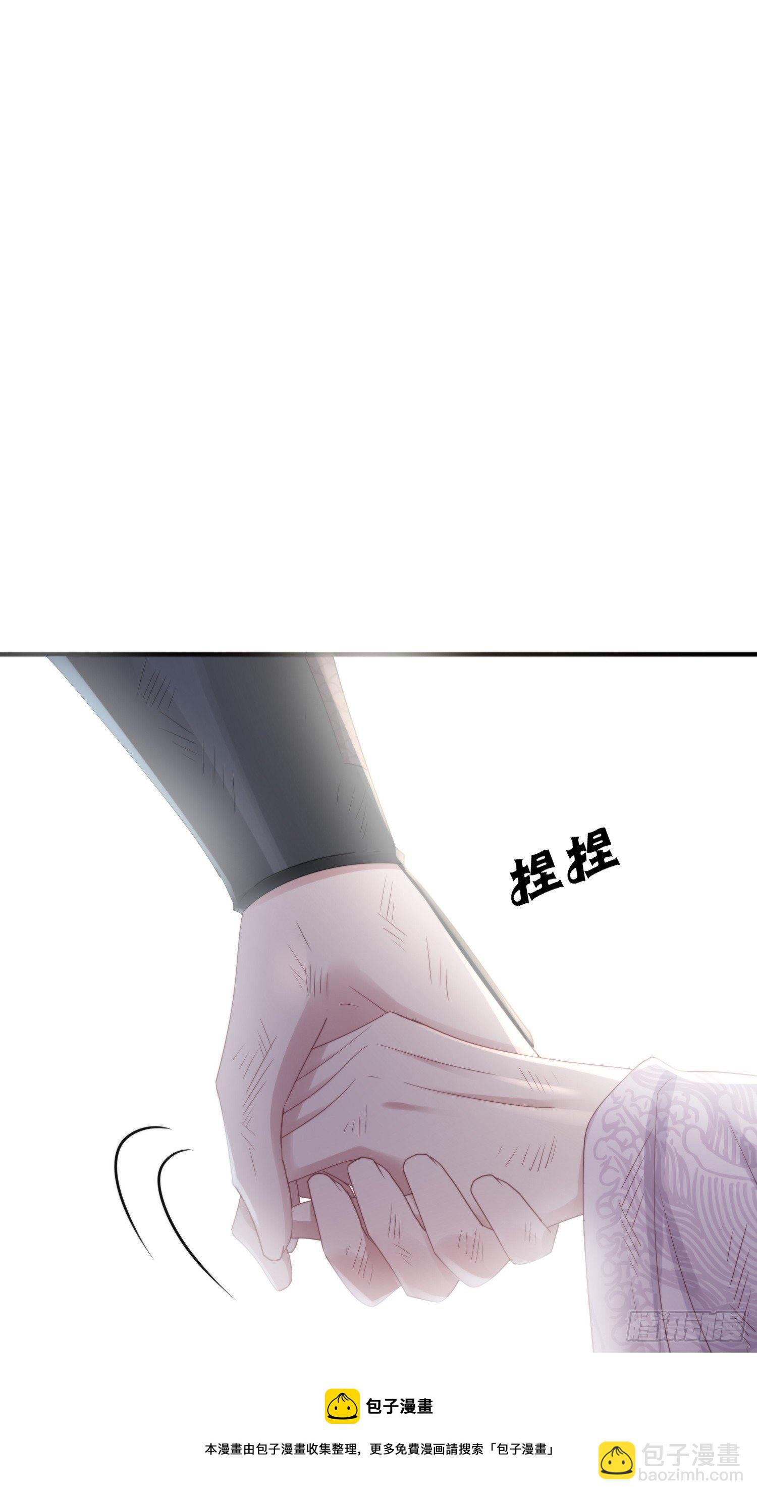 第四十六话  雪崩（上）(1/2)-第60话