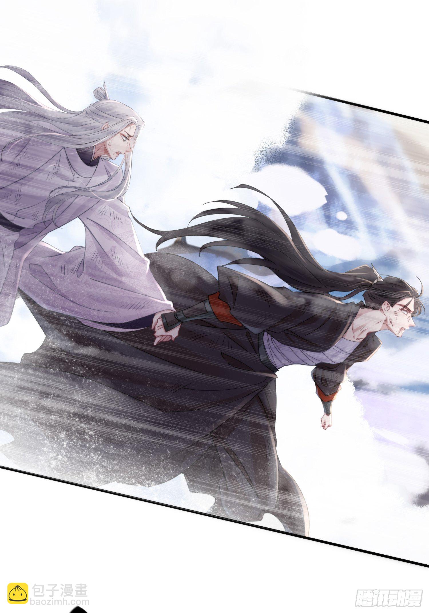 第四十六话  雪崩（上）(1/2)-第60话