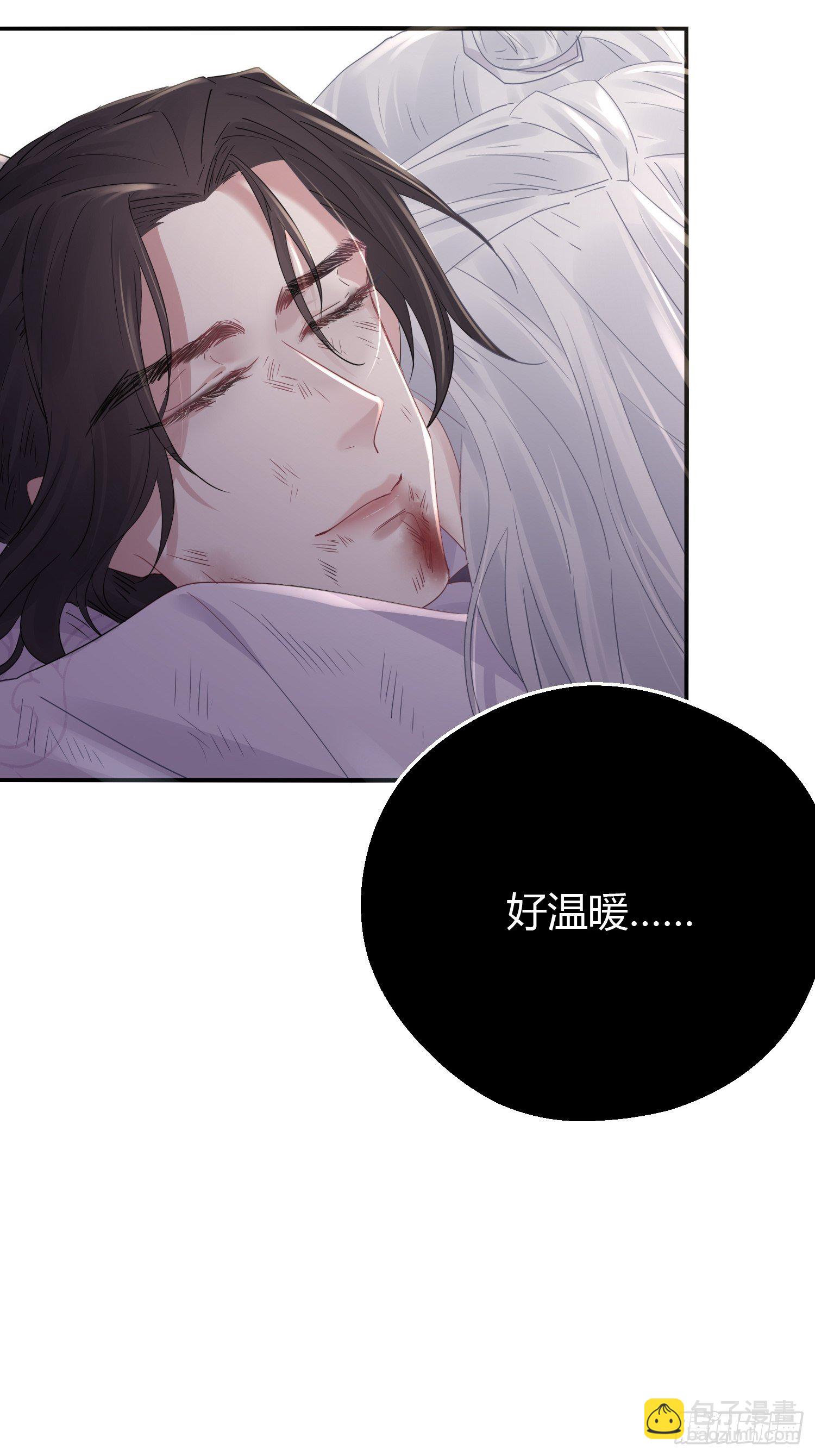 第四十八话 定情(1/2)-第62话