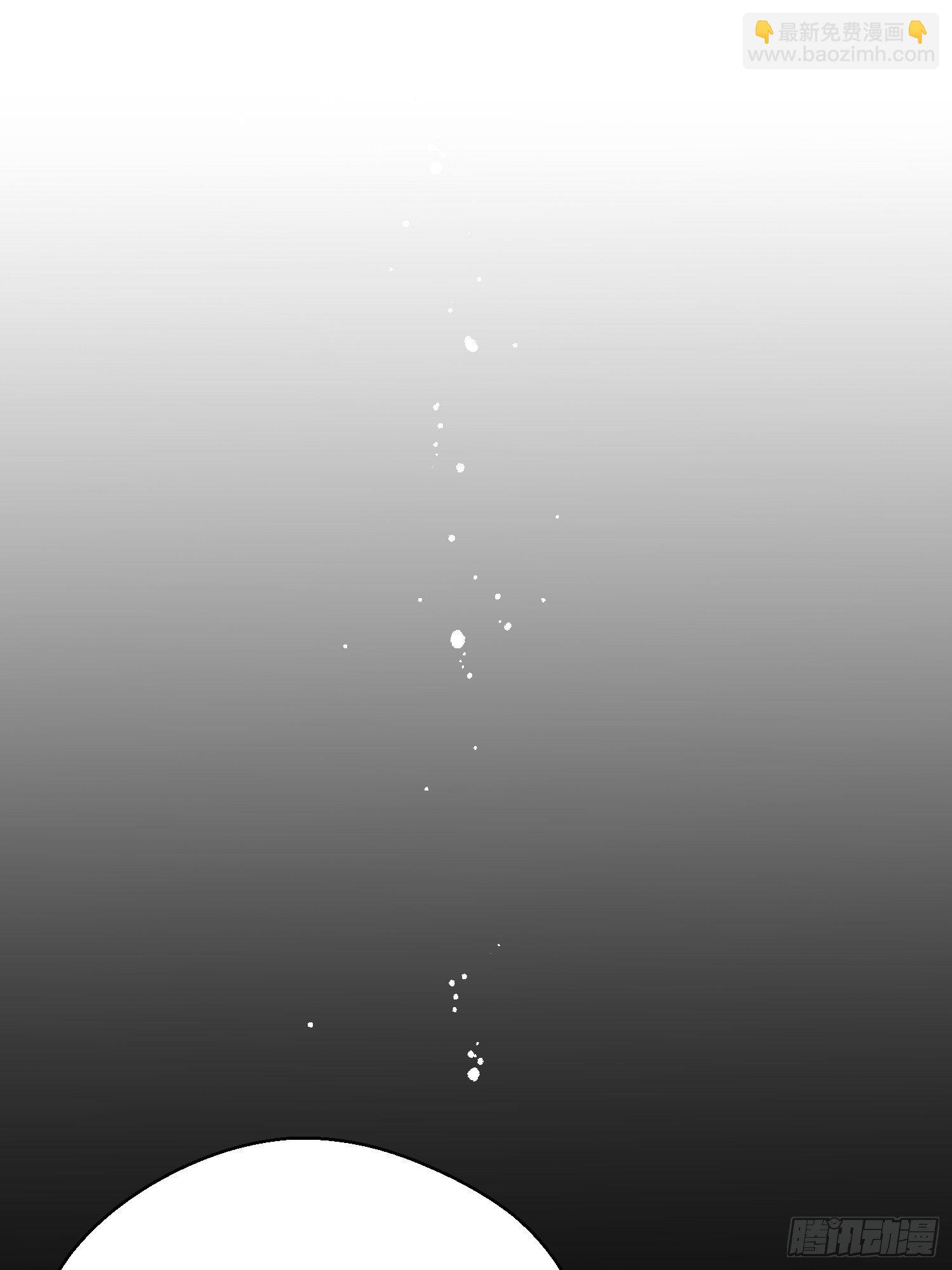 第五话 把戏(1/2)-第8话