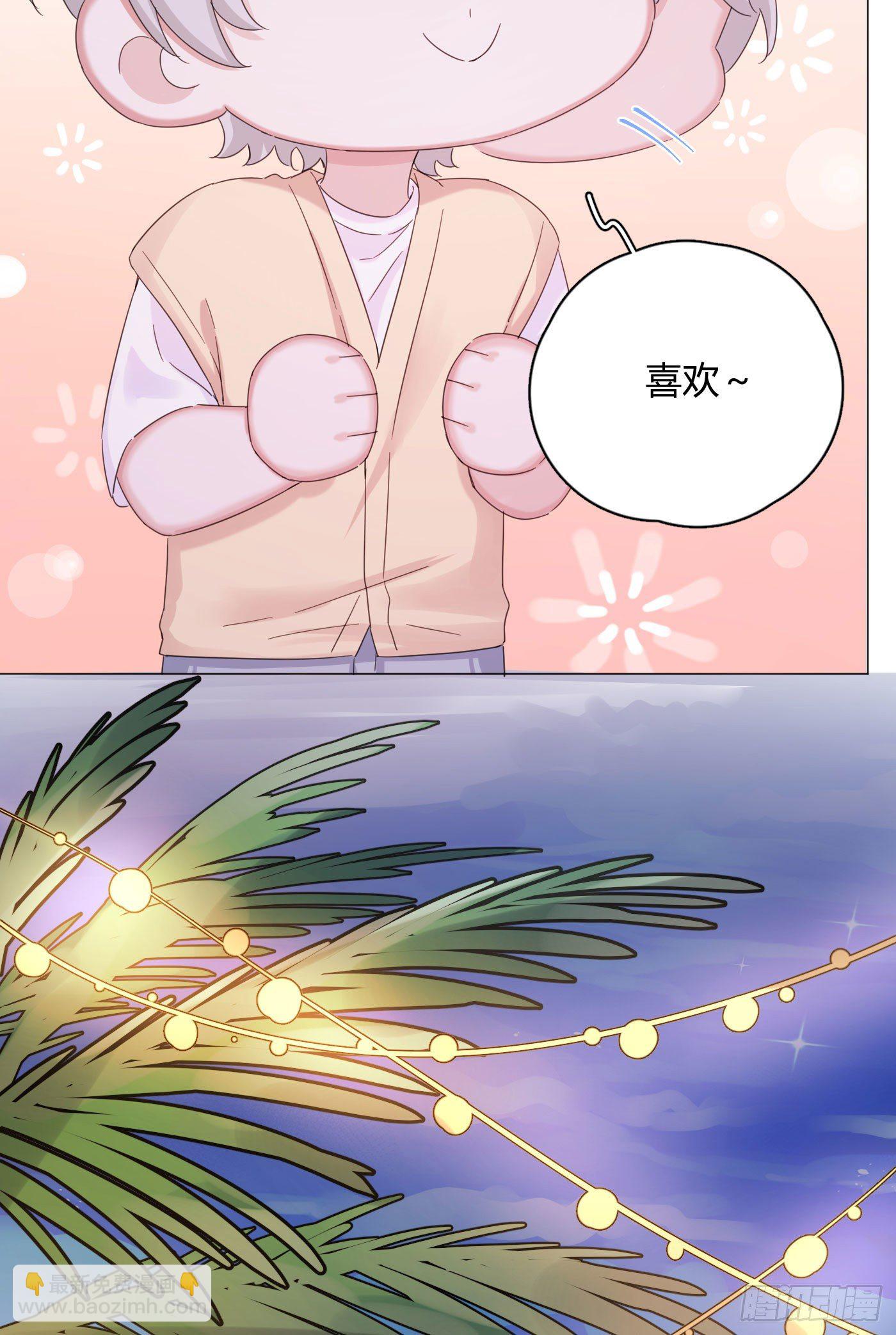 第31话 纪被&ldquo;算计&rdquo;了(1/2)-第34话