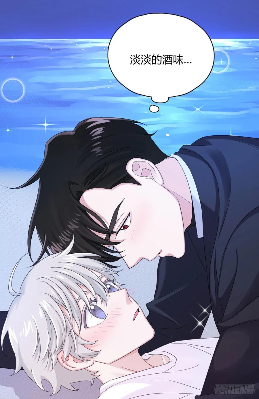 第33话 灾星-第36话