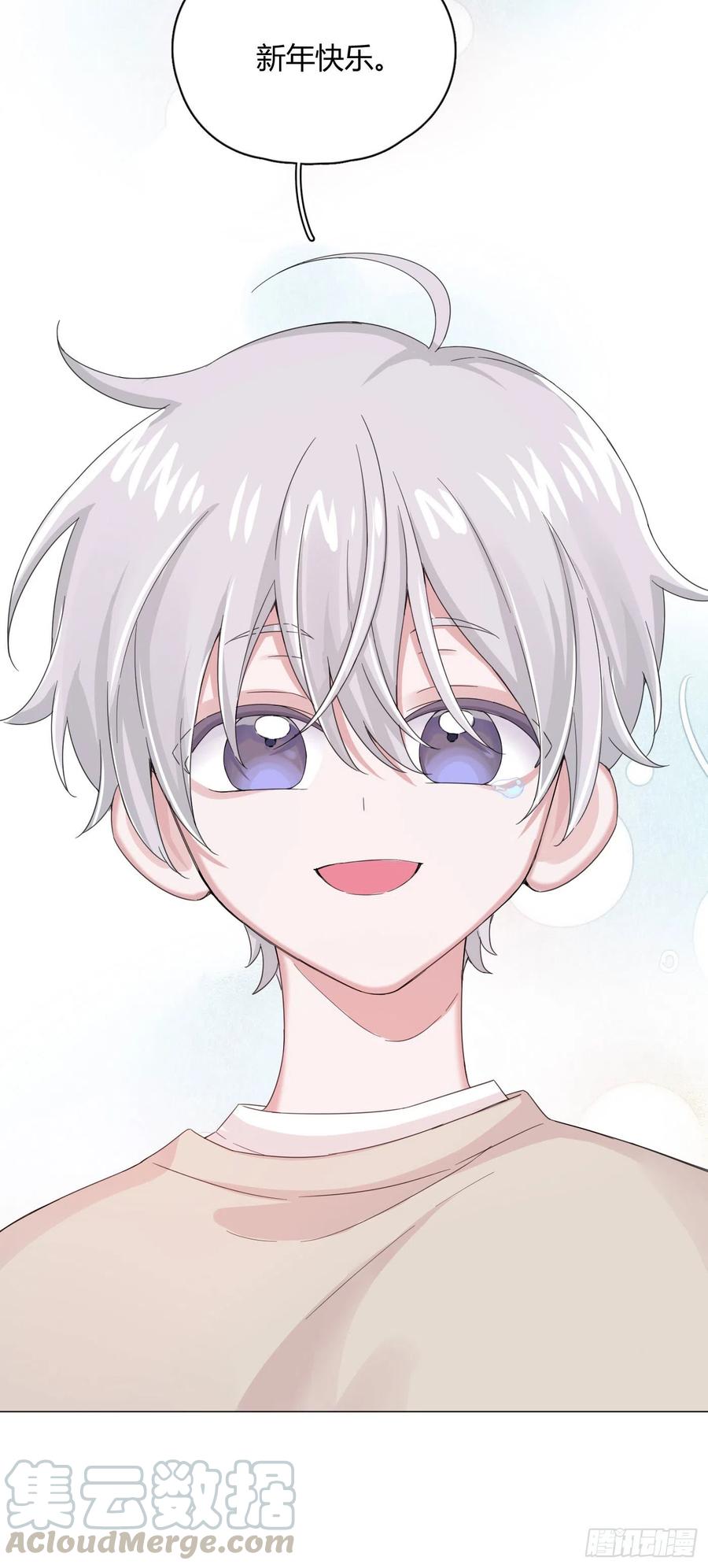 第33话 灾星-第36话