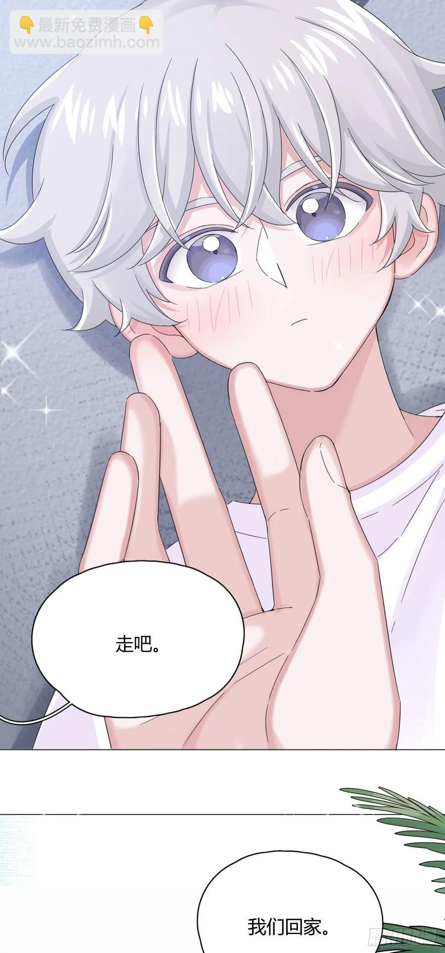第33话 灾星-第36话
