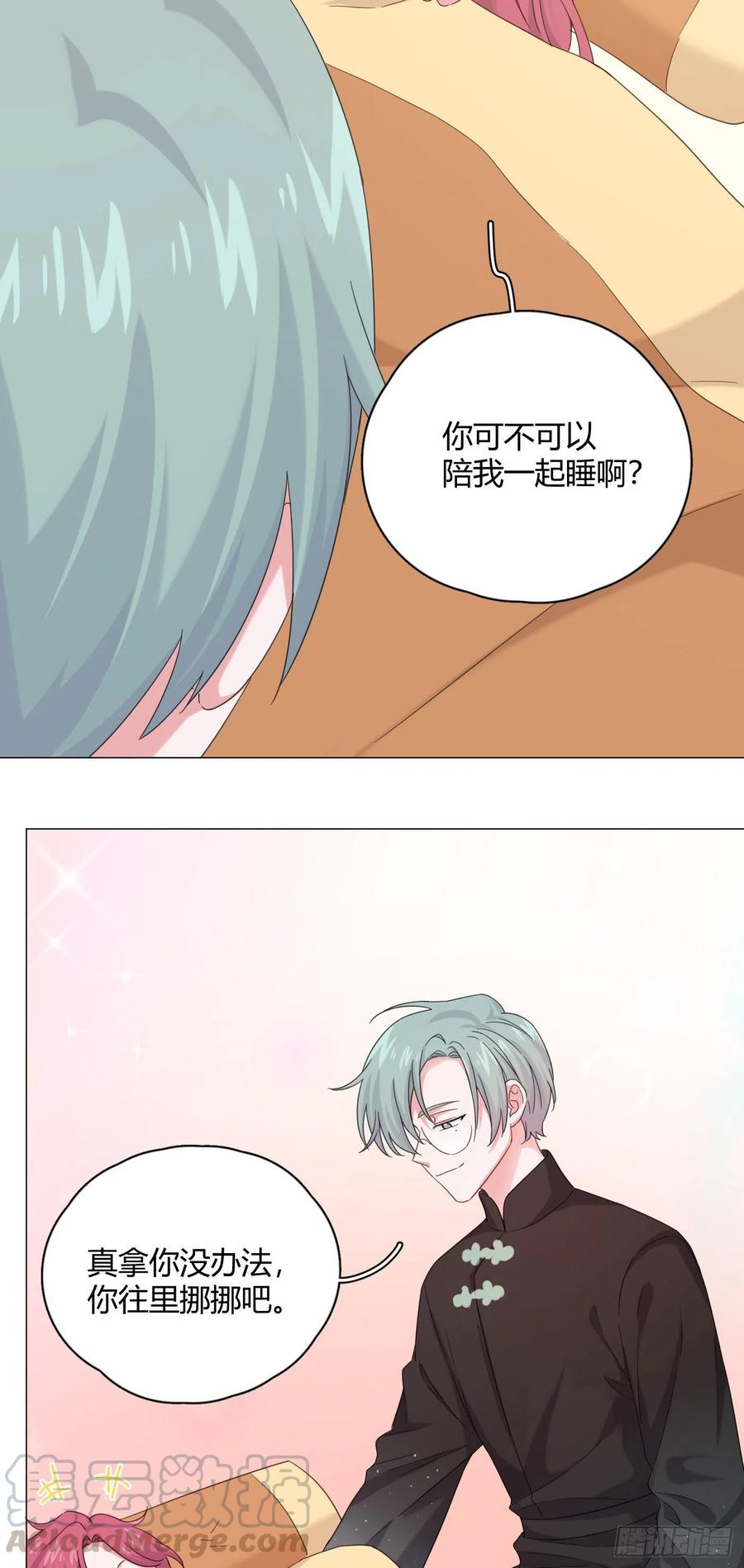 第34话 君与臣-第38话