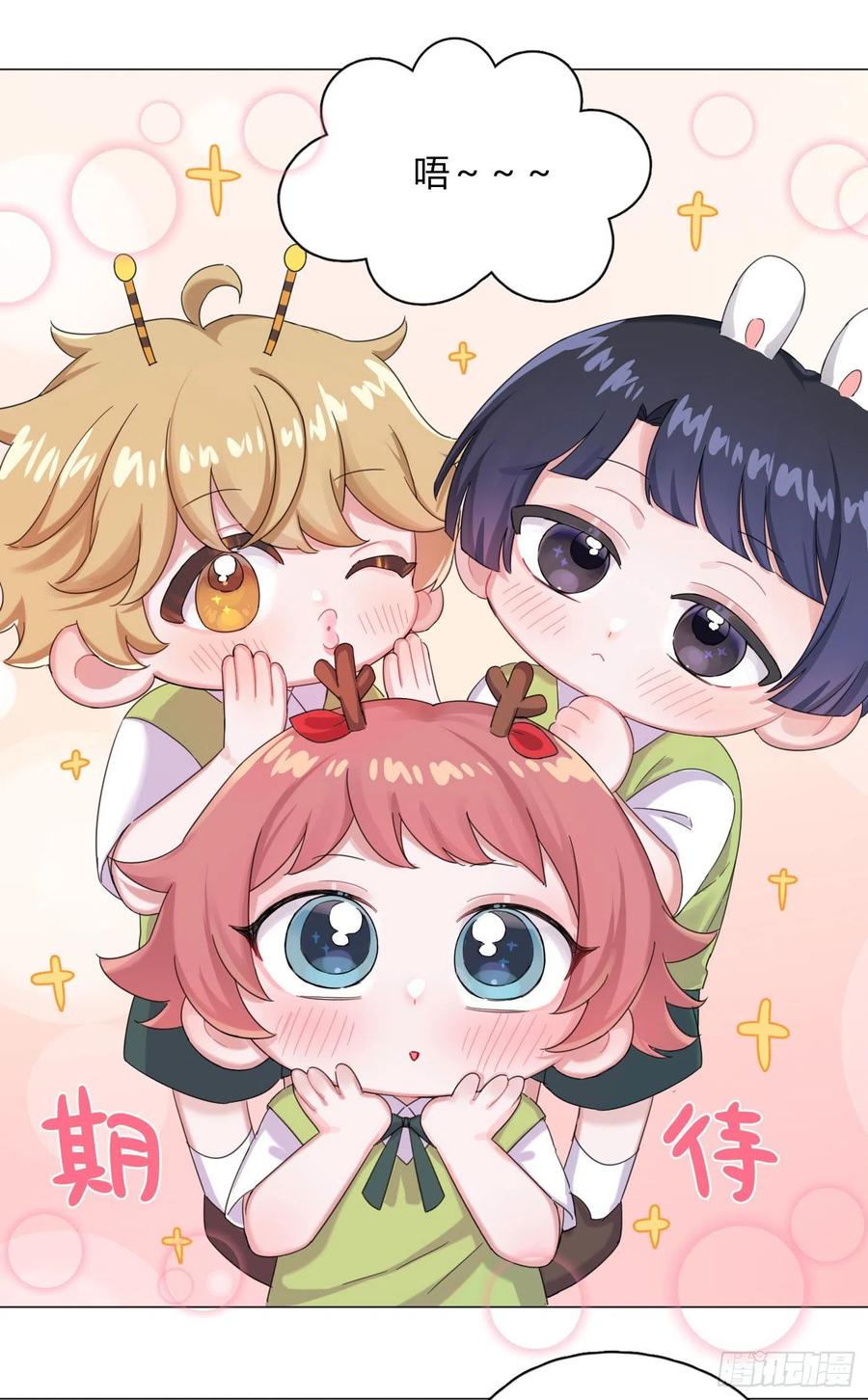 第36话 芝麻丸，好东西！-第40话