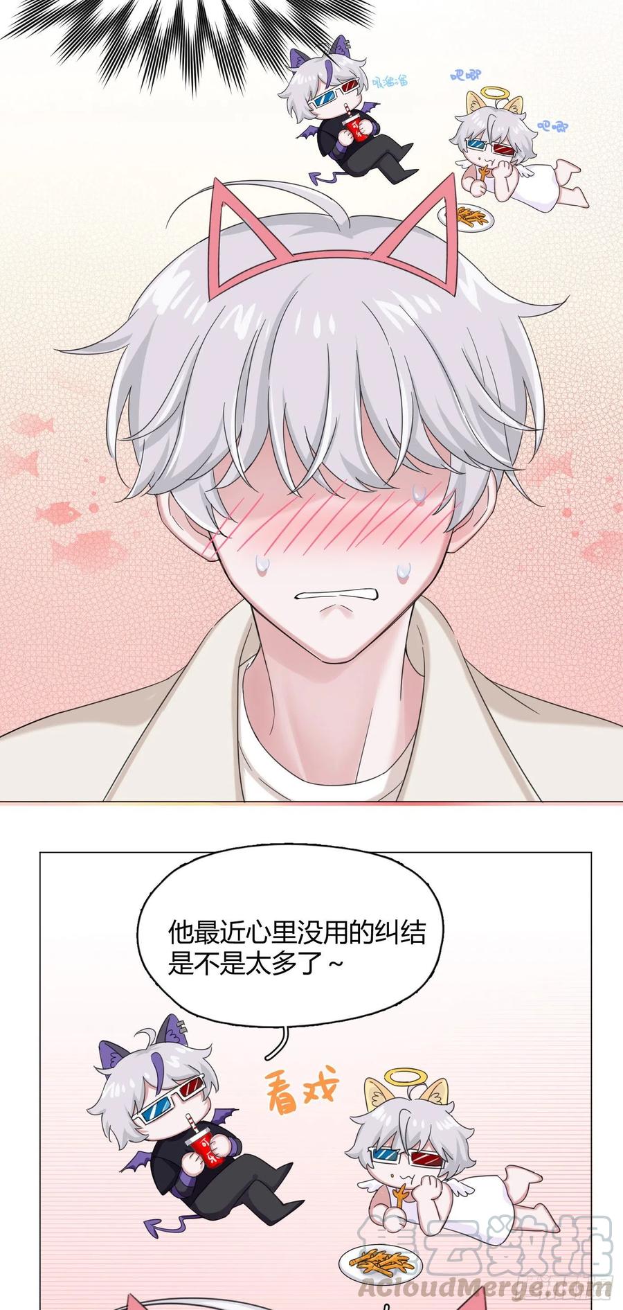 第36话 芝麻丸，好东西！-第40话