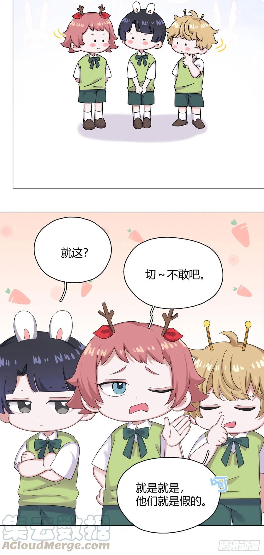 第36话 芝麻丸，好东西！-第40话