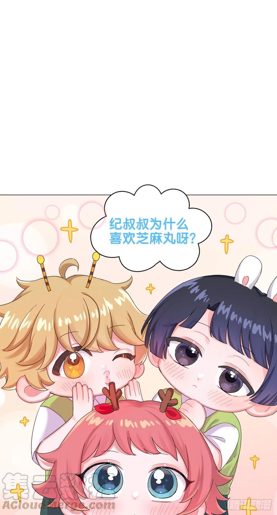 第36话 芝麻丸，好东西！-第40话