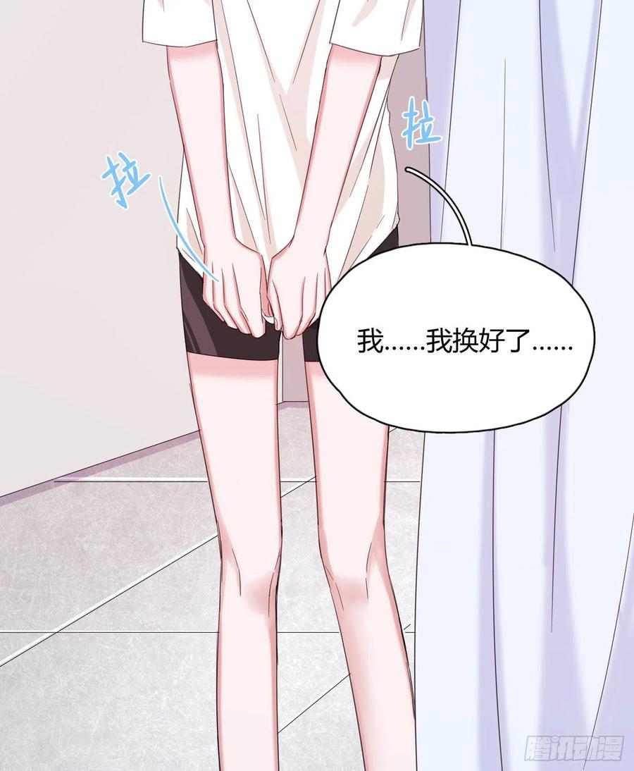 第39话 世界除了傻就是暖(1/2)-第42话