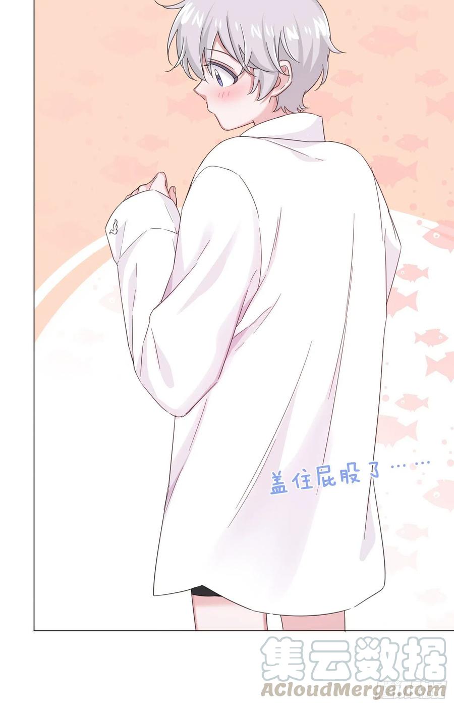 第39话 世界除了傻就是暖(1/2)-第42话