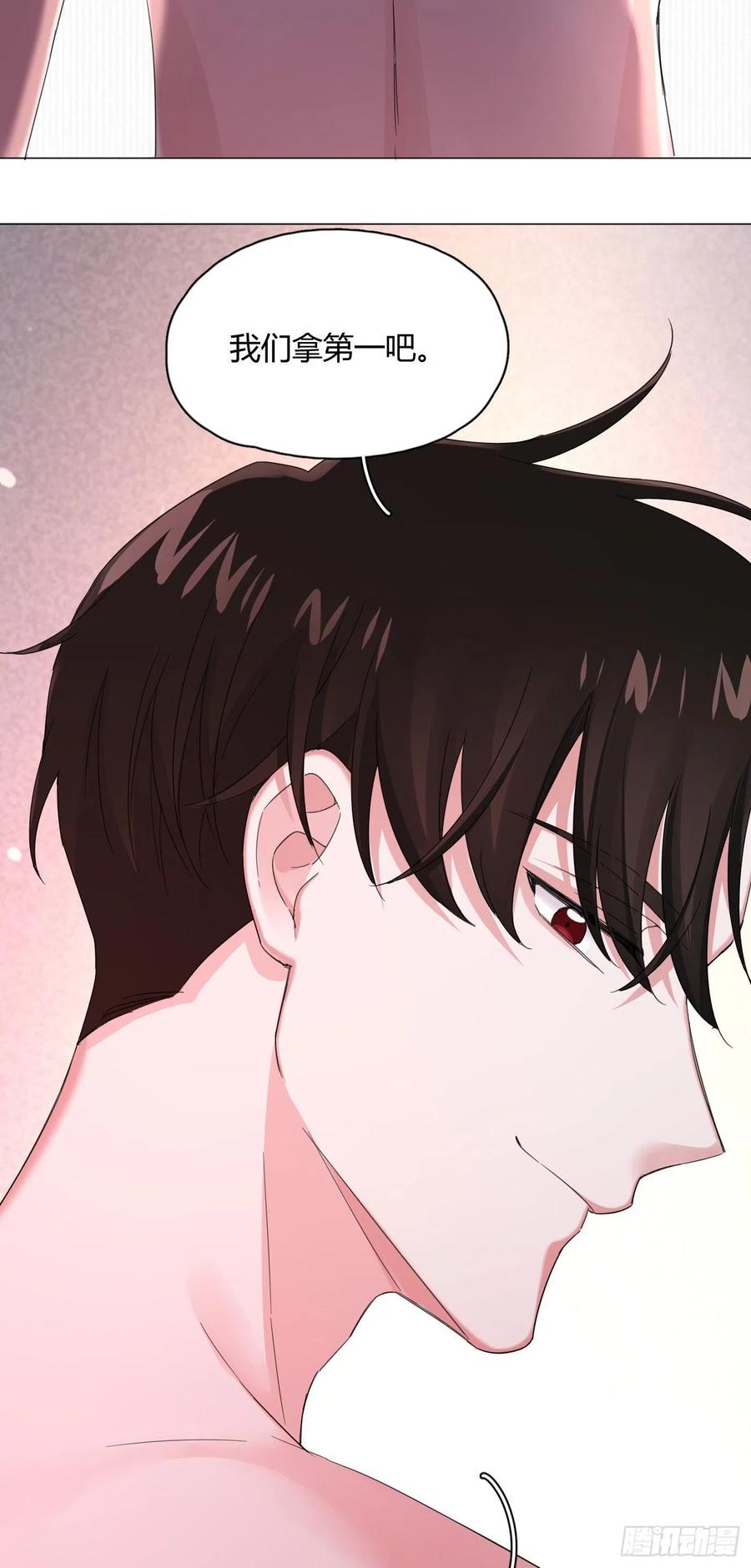 第39话 世界除了傻就是暖(1/2)-第42话