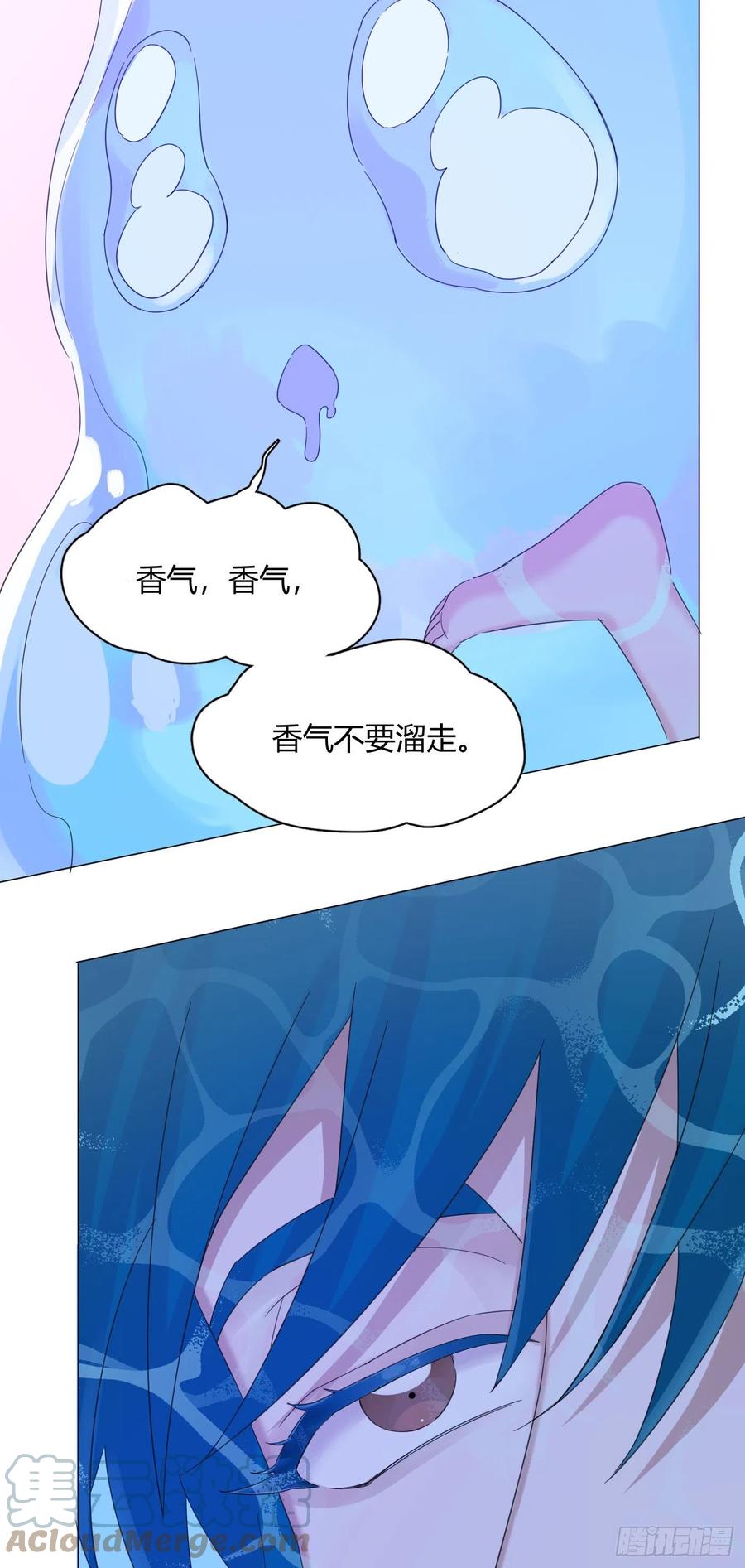 第41话 为了在意的人，努力！-第44话