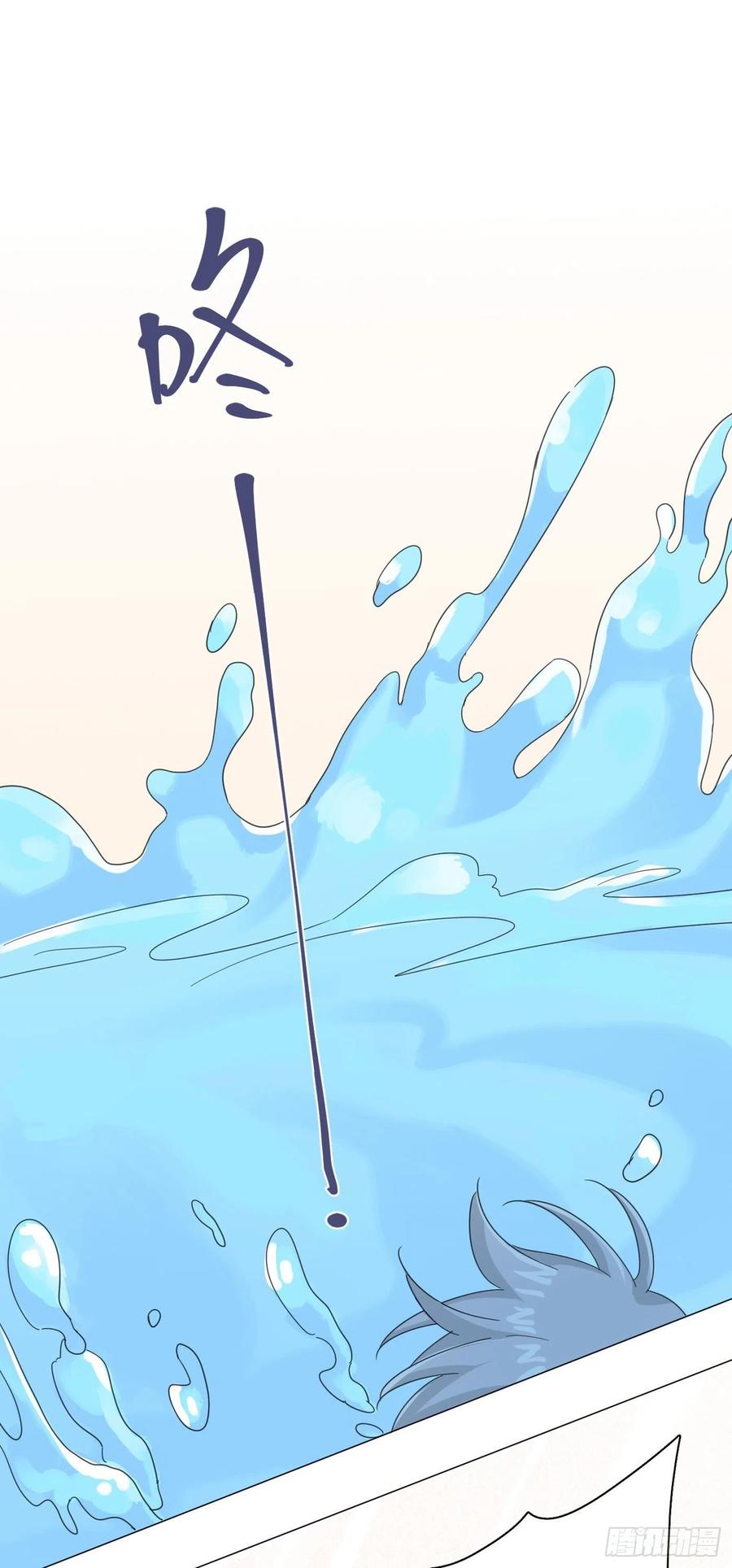 第41话 为了在意的人，努力！-第44话