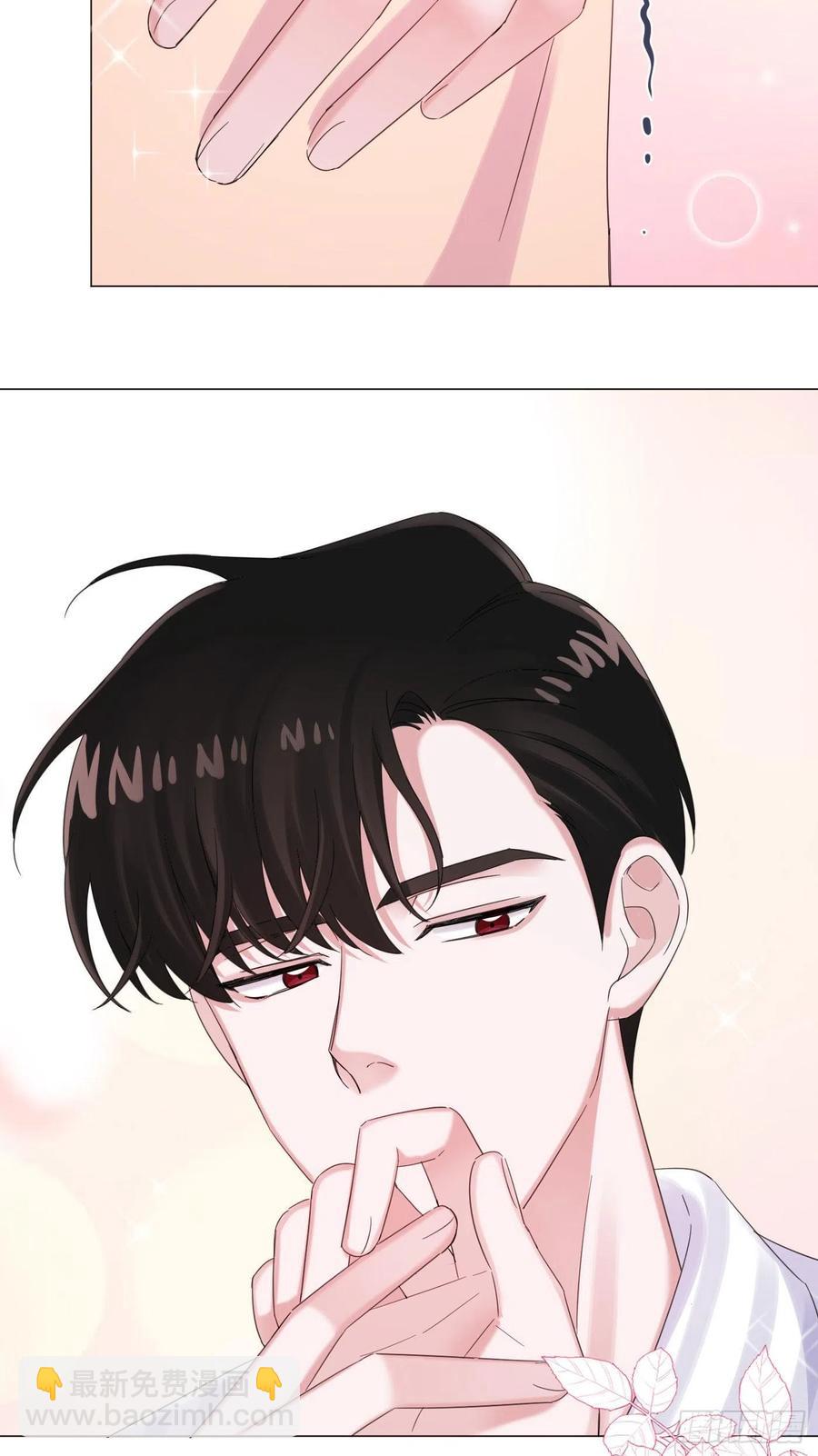 第43话 &ldquo;清理&rdquo;妖气-第46话