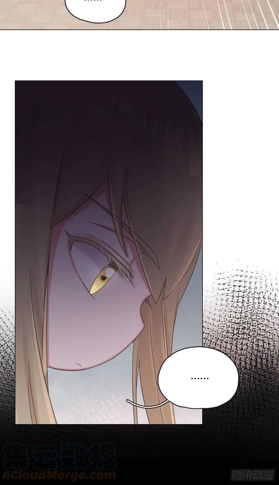 第45话 上药-第48话