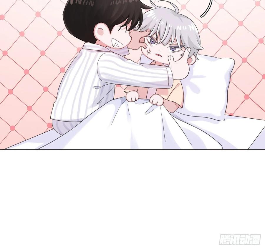 第45话 上药-第48话