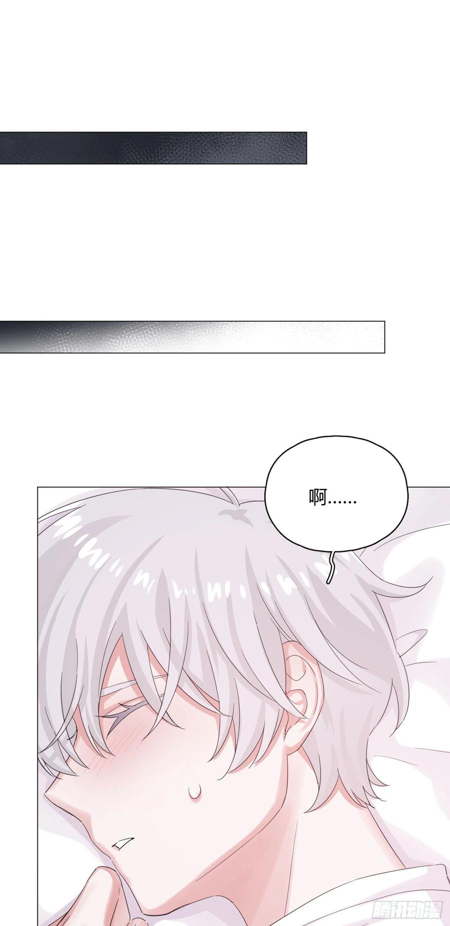 第49话 结婚-第52话