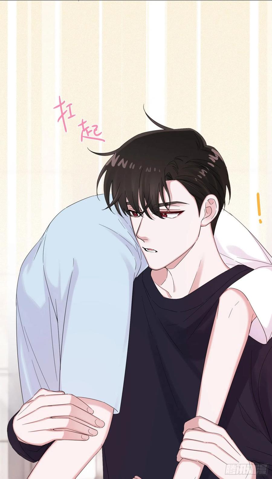 第49话 结婚-第52话