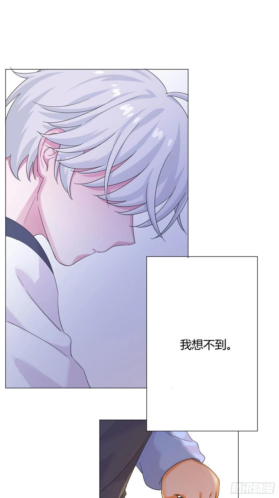 第49话 结婚-第52话