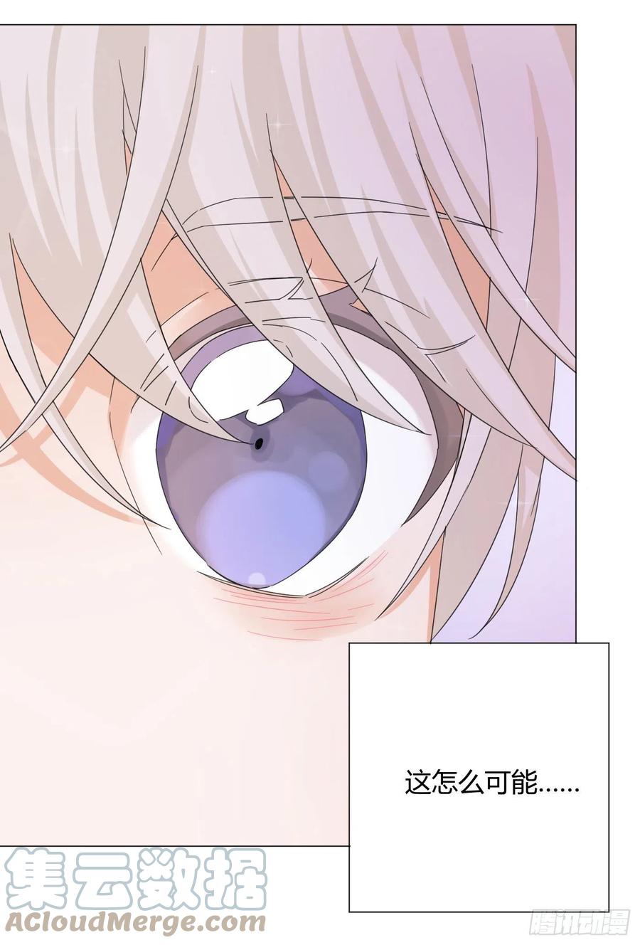 第49话 结婚-第52话