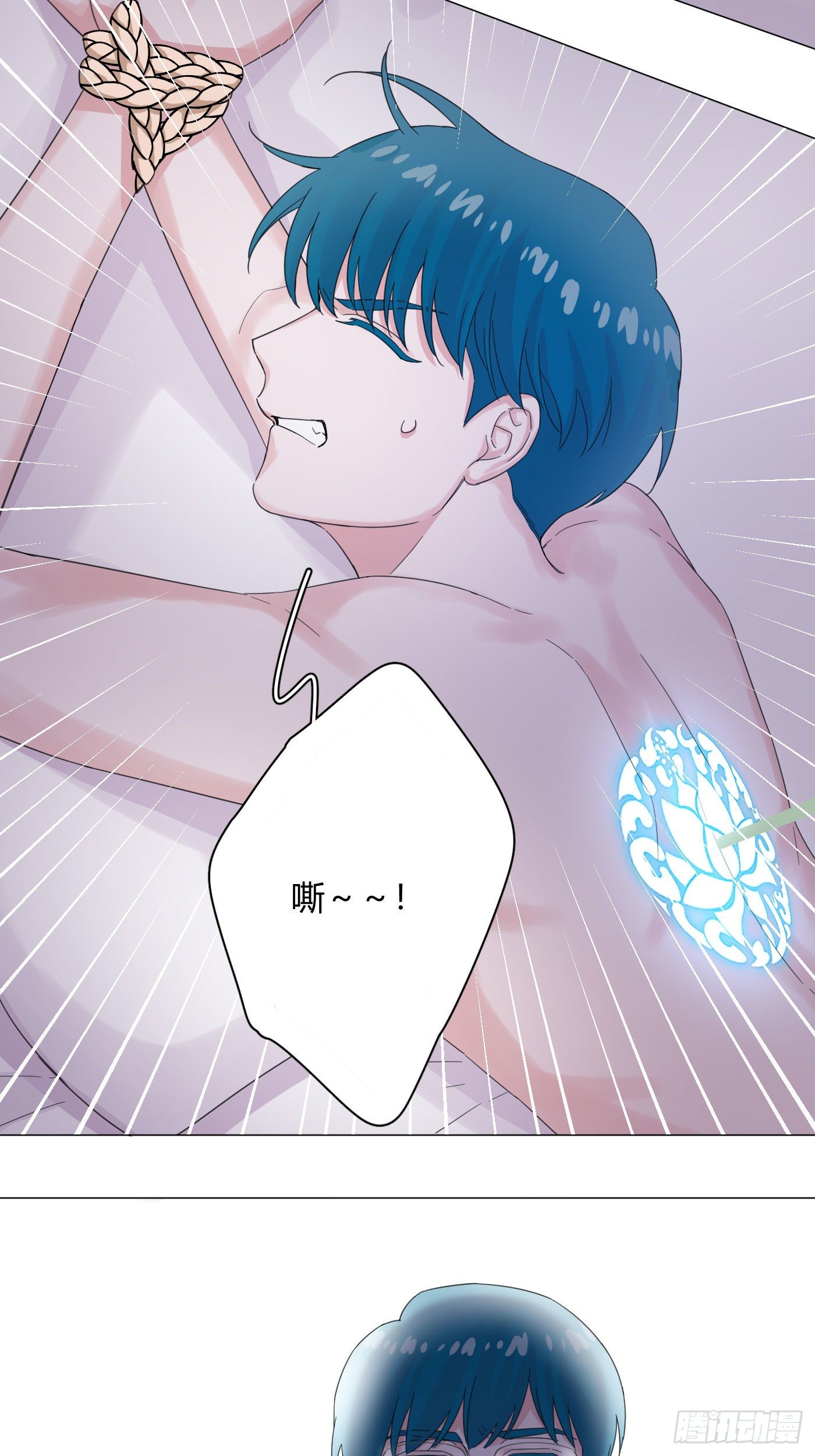 第50话 解决痛苦的方法(1/2)-第54话