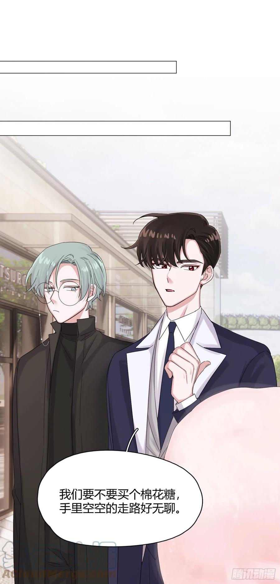 第53话 成交！卖小桔-第58话