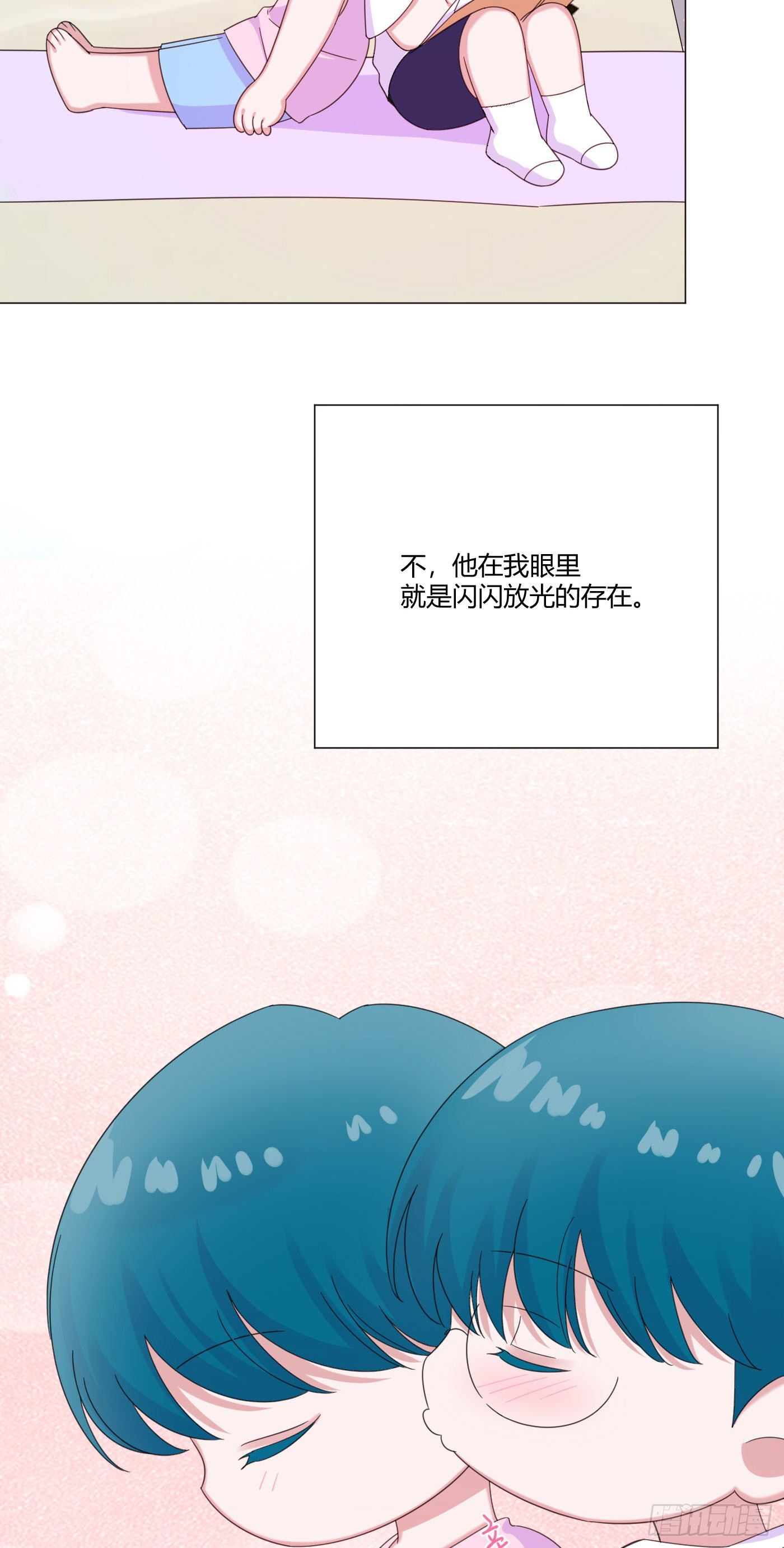 第63话 由我替他去-第66话