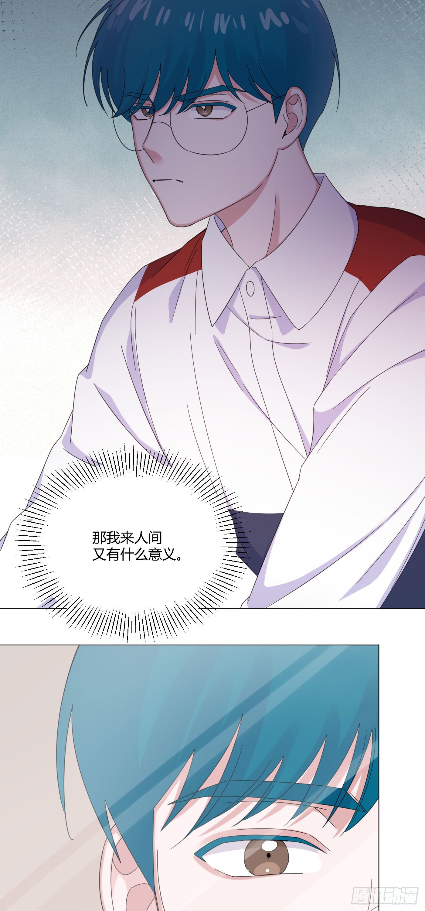 第63话 由我替他去-第66话