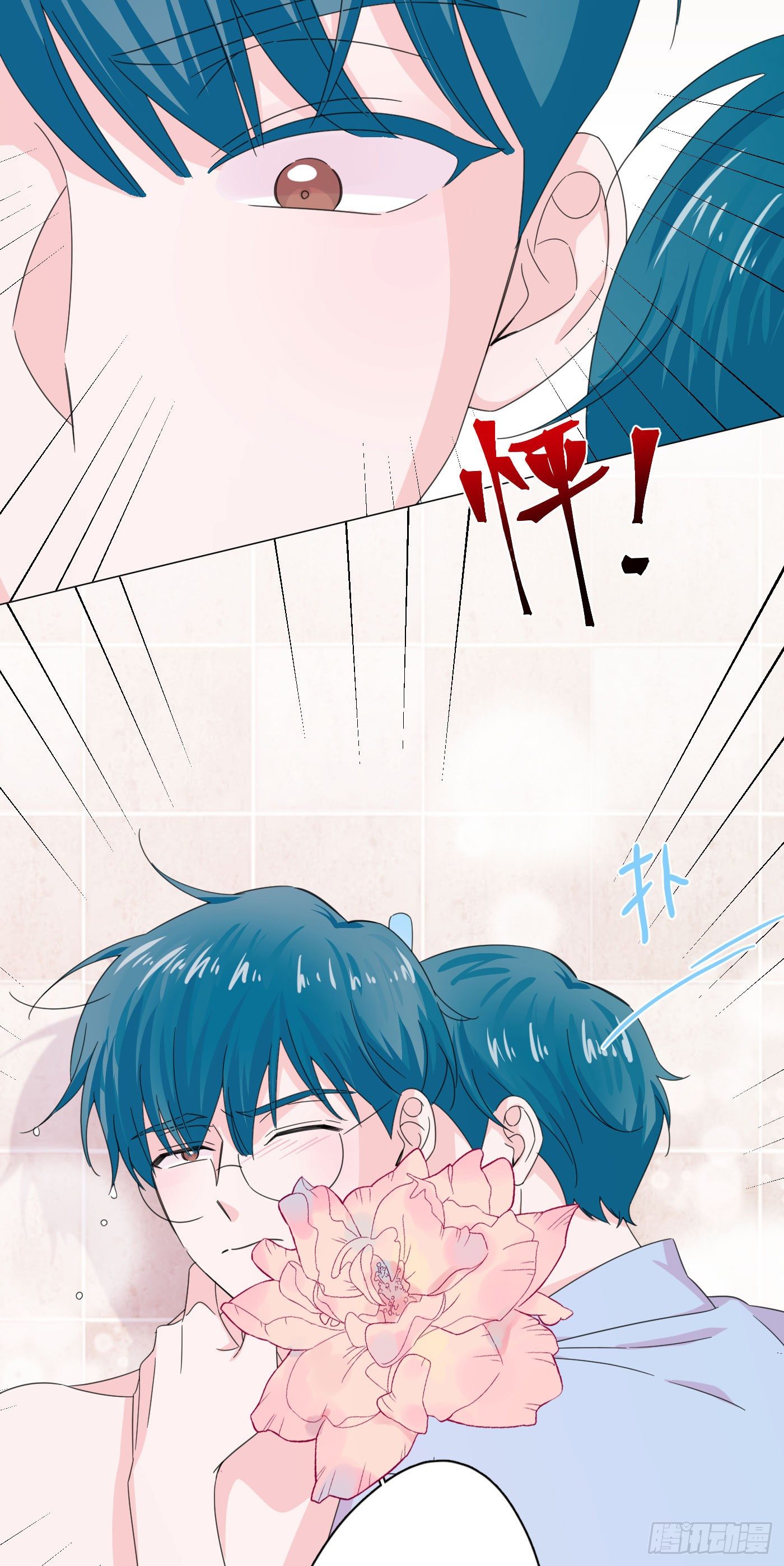第66话 他怎么变好看了？！-第70话