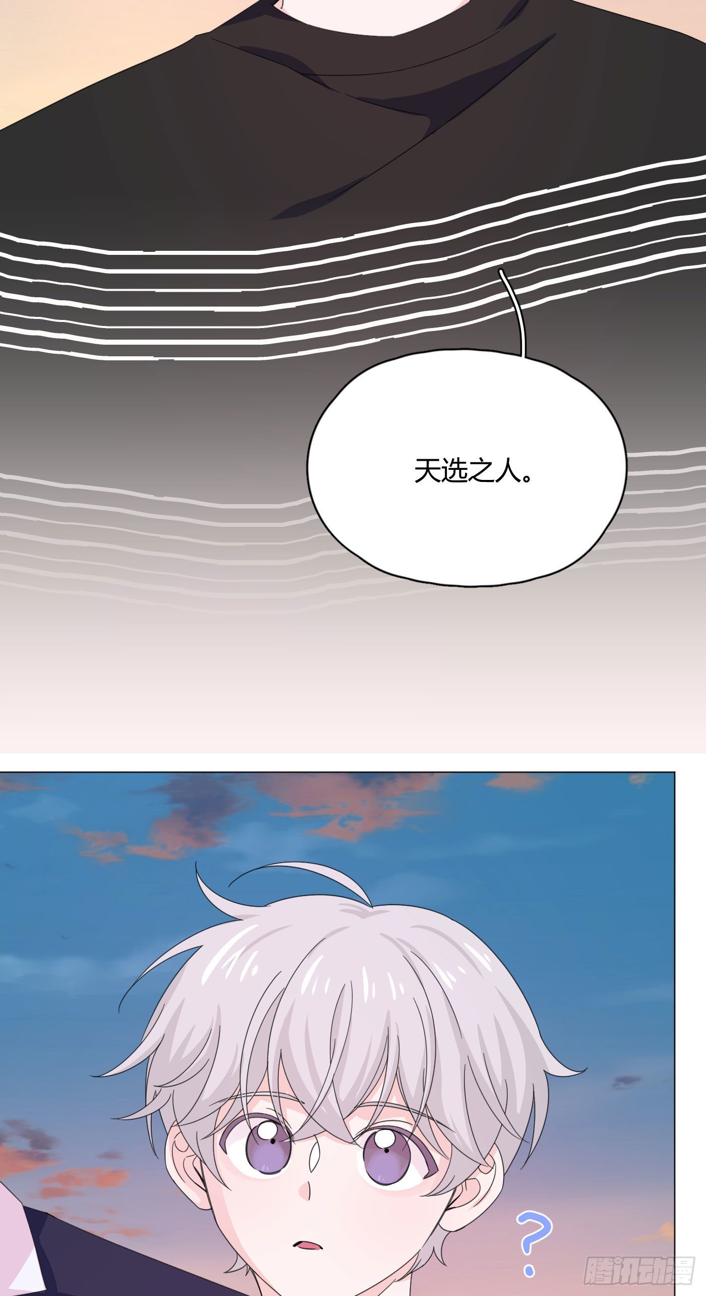 第68话 再相见！-第72话
