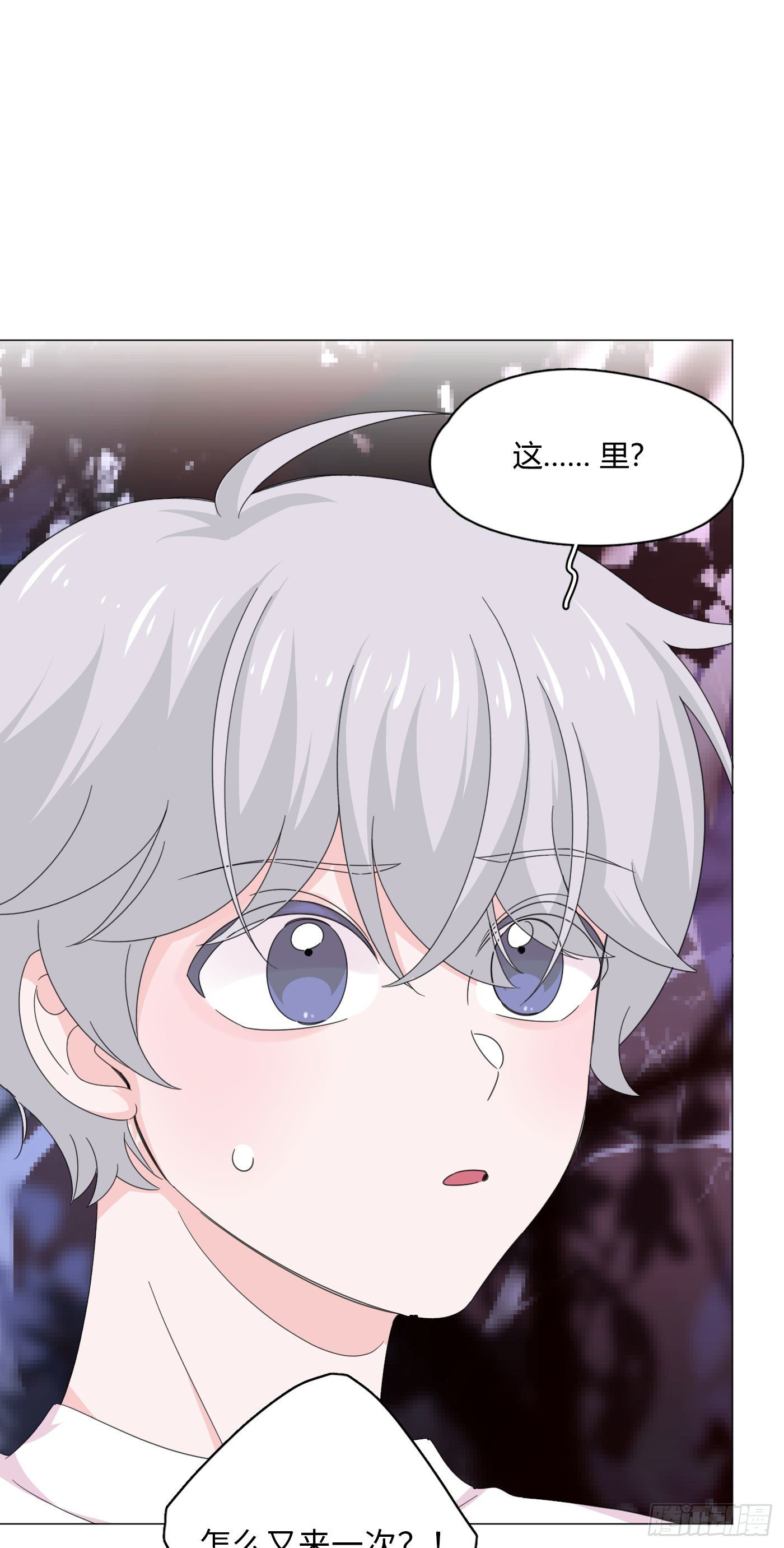 第70话 梦境 1-第74话