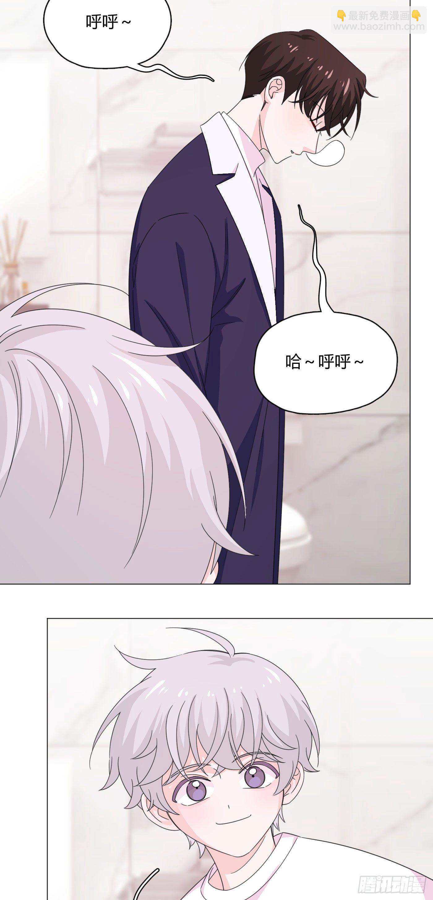 第70话 梦境 1-第74话