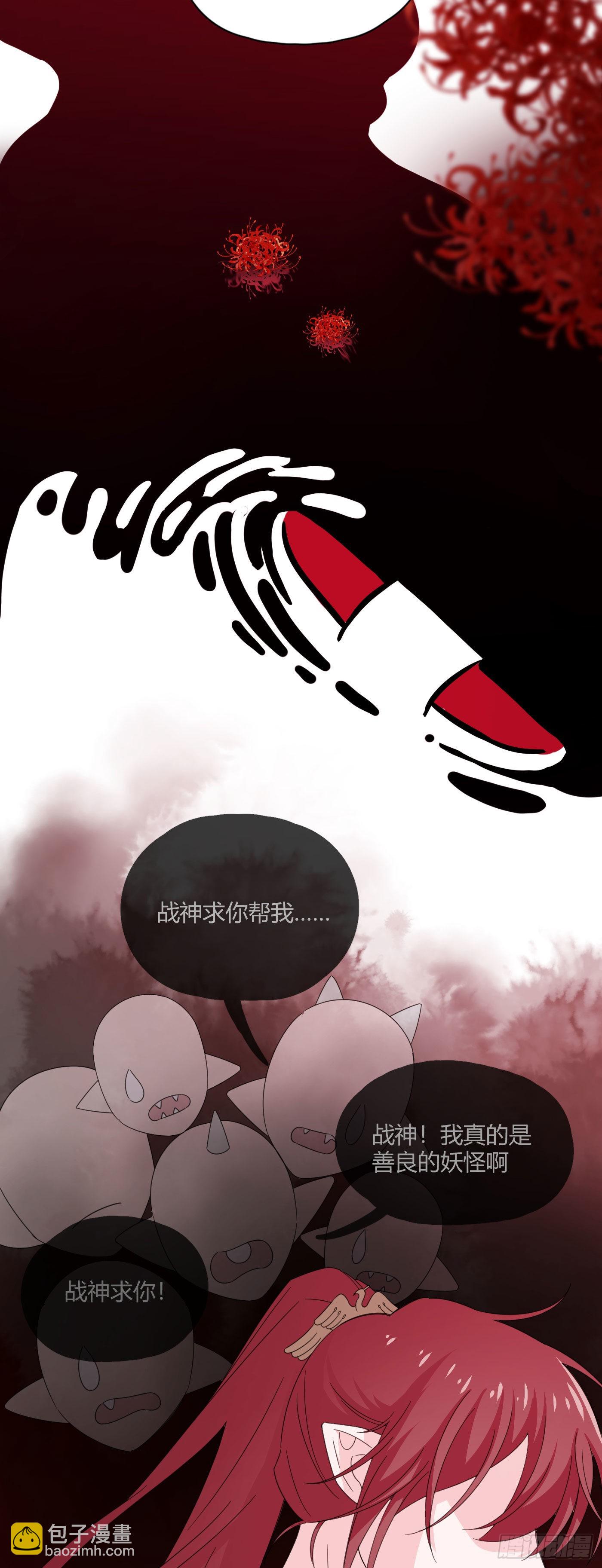 第74话 梦境5-第78话