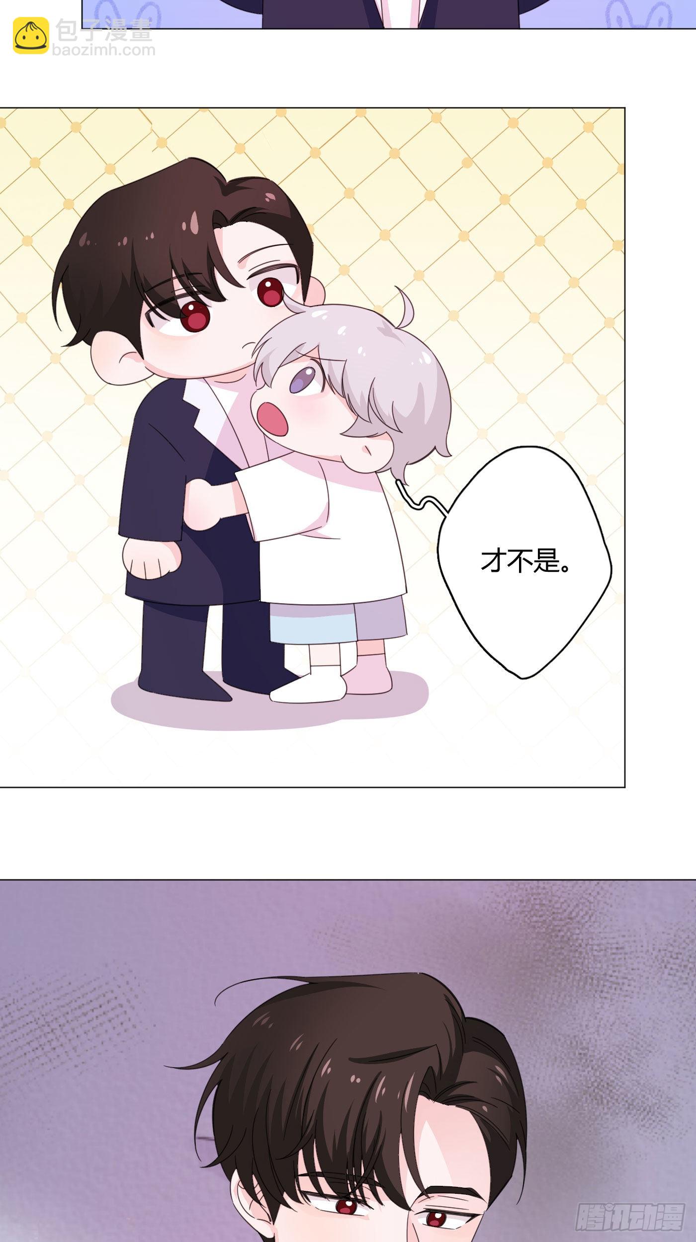 第76话 期待未来吧！-第80话