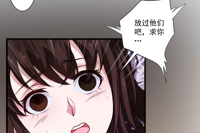 第2话-第2话
