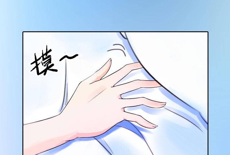 第2话-第2话