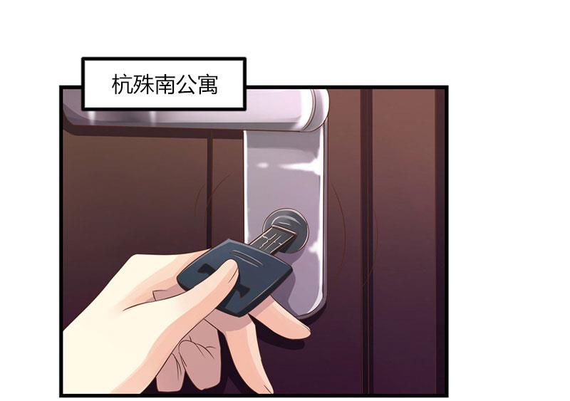 第2话-第2话