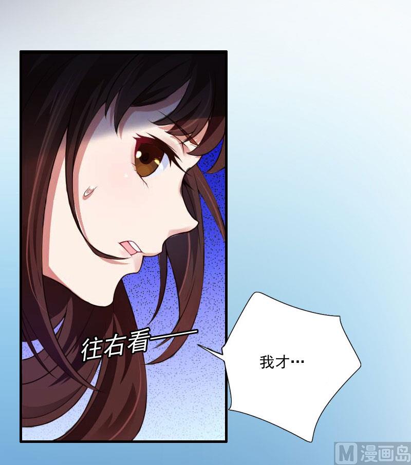 第2话-第2话