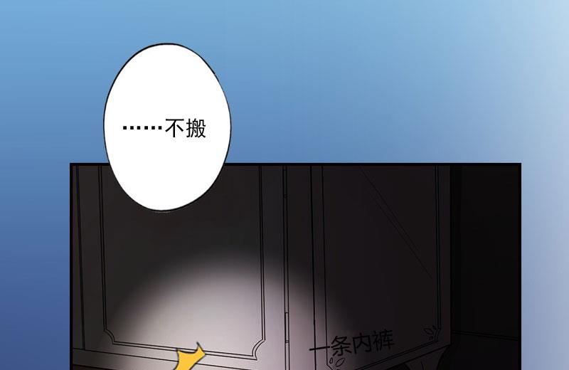 第2话-第2话