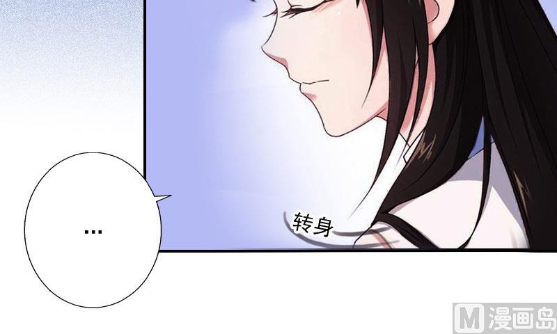 第2话-第2话