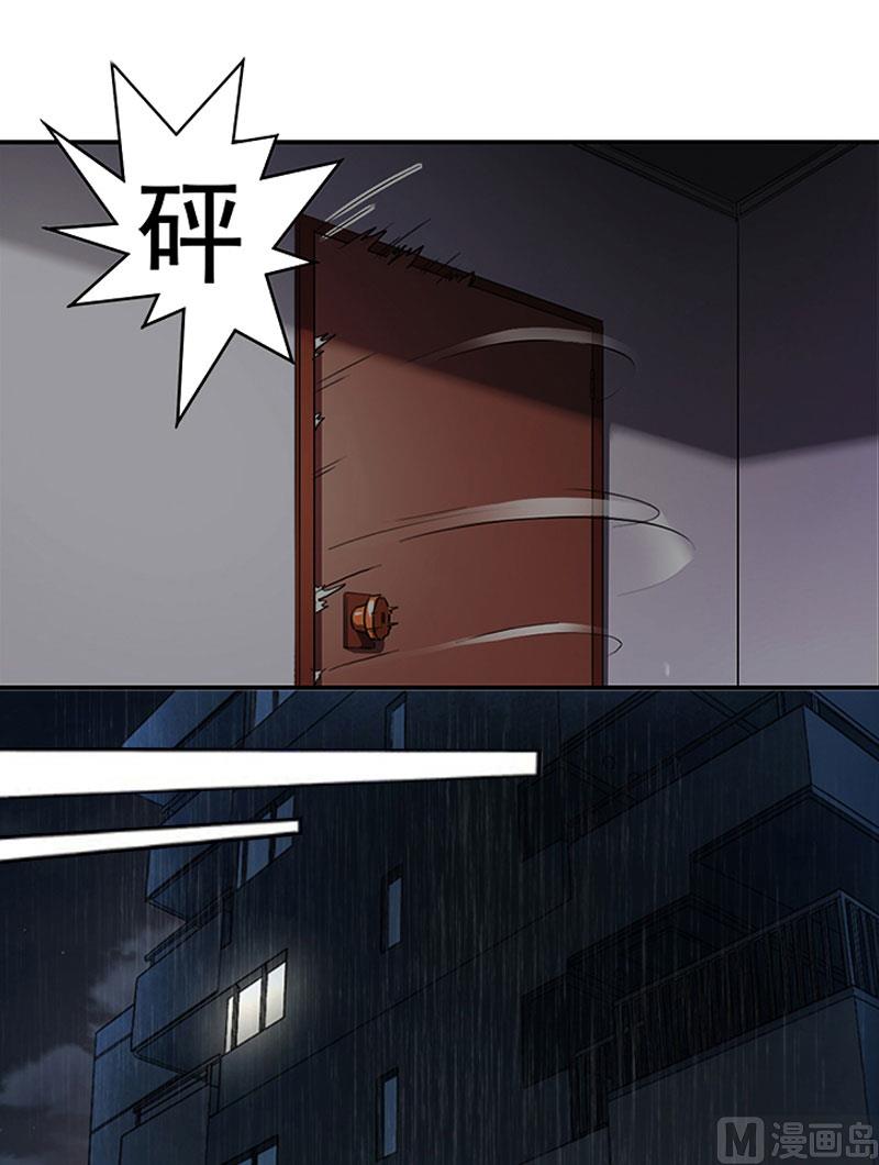 第2话-第2话