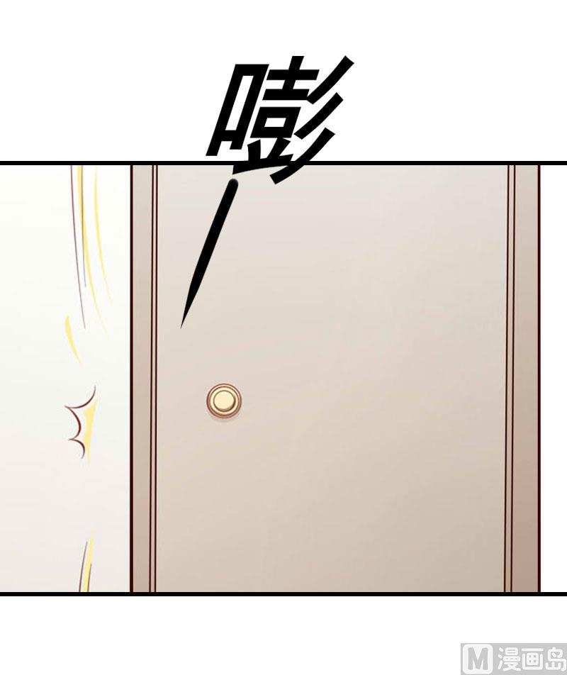 第12话 对峙-第12话