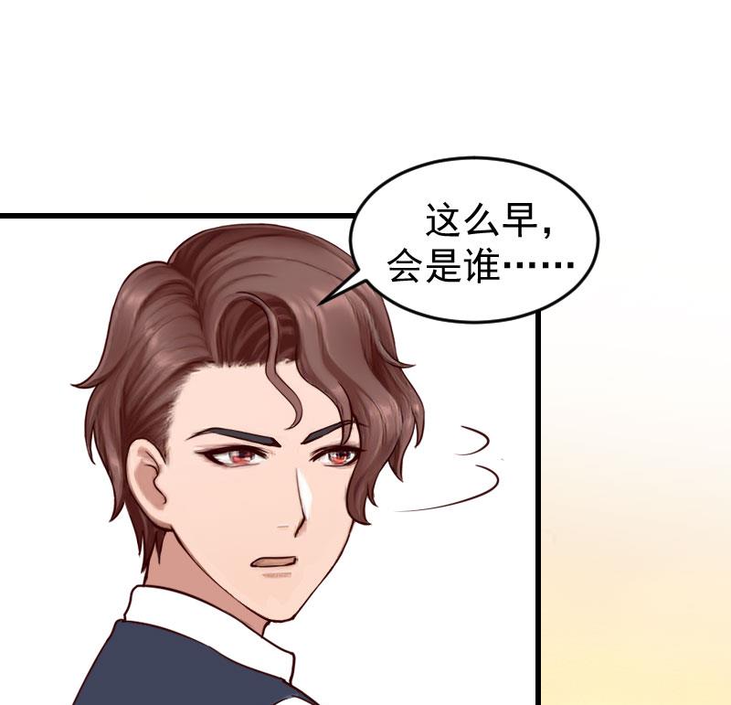 第12话 对峙-第12话