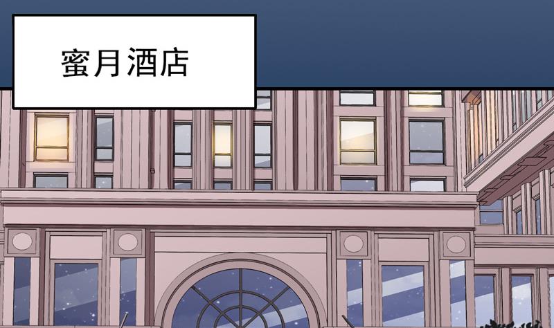 第18话 签字离婚-第18话