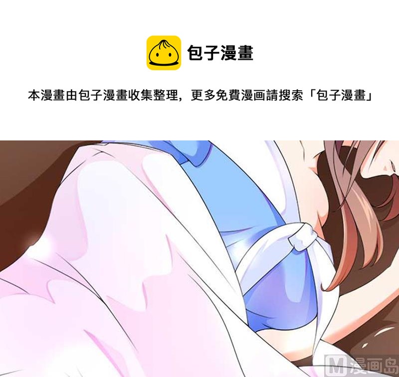 第18话 签字离婚-第18话