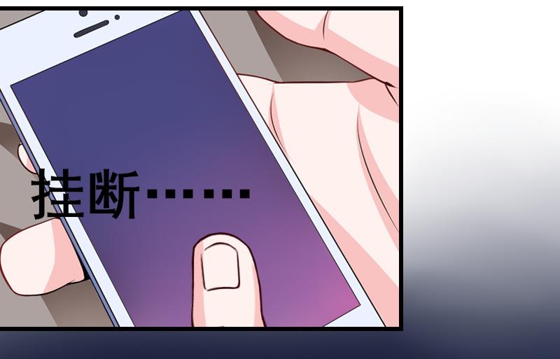 第18话 签字离婚-第18话