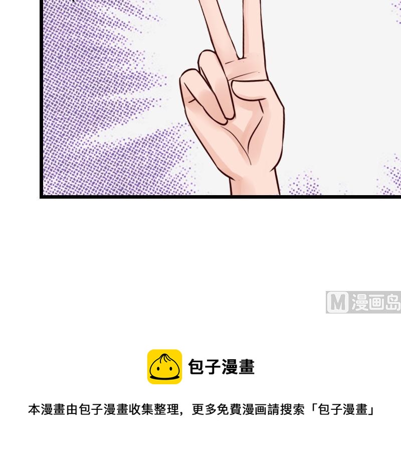 第18话 签字离婚-第18话