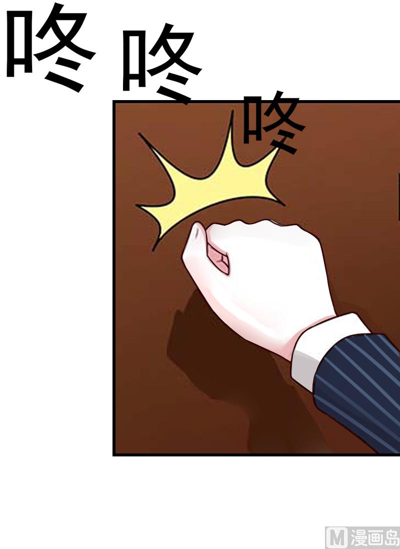 第18话 签字离婚-第18话