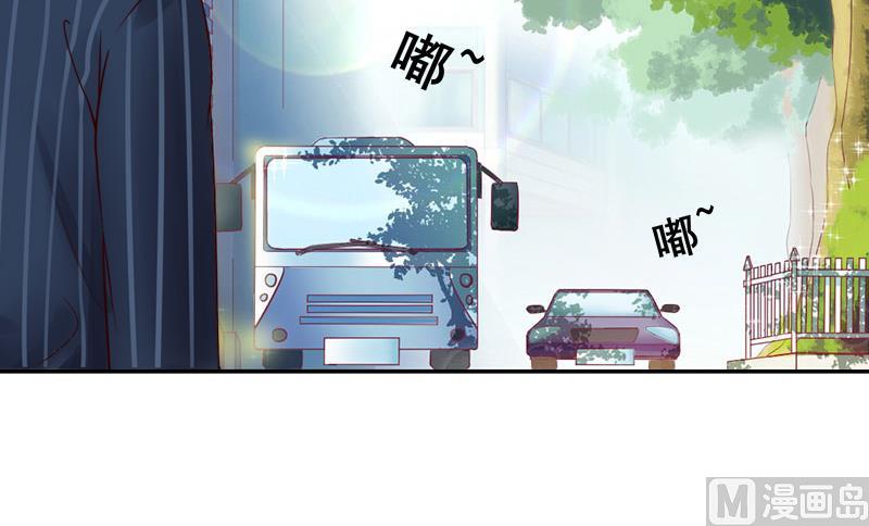 第20话 大不了送监狱-第20话